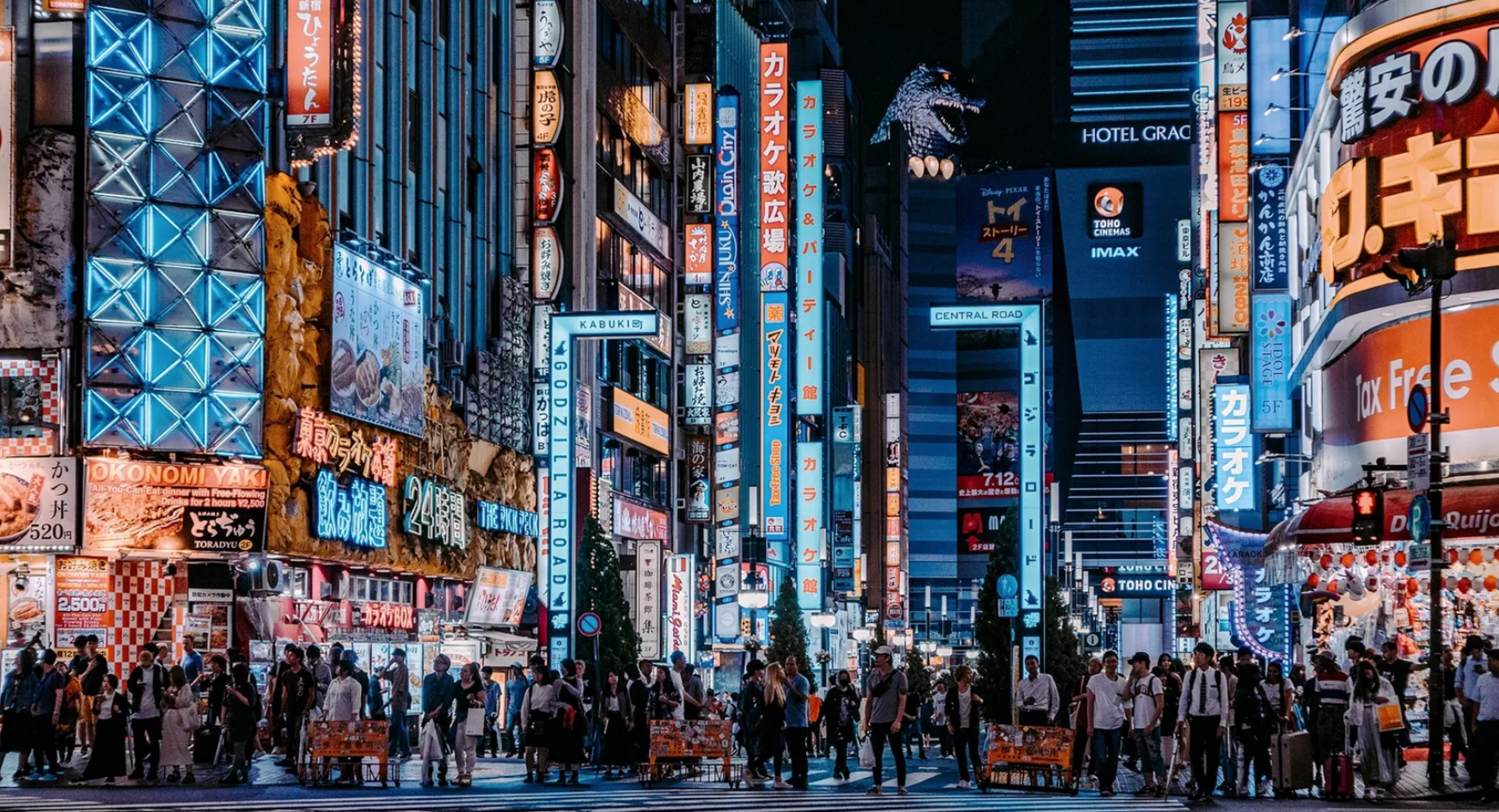 Vue nocturne de Tokyo